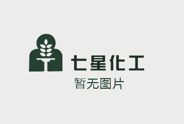 酮康唑原料藥生產(chǎn)廠家